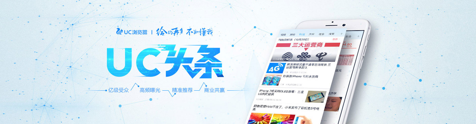 阎良sem优化